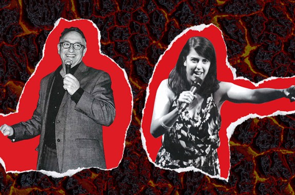 collage style image with two people, one of them pointing, with lava texture in the background