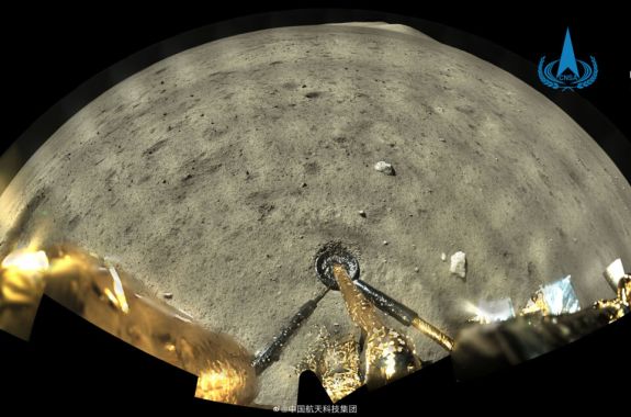 a panoramic image from the chinese lander looking at the surface of the moon and it's landing leg